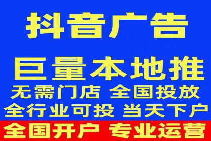 SEM广告优化：从零到一的推广过程案例
